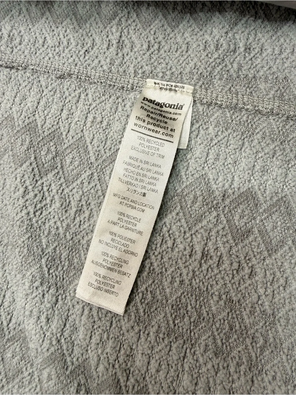 Patagonia Light Gray Patterned Full-Zip Jacket - Picture 4 of 9